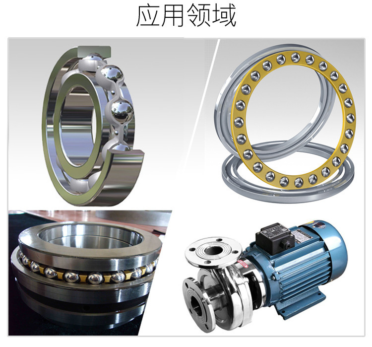  [株洲硬质合金厂家]钨钢毛坯球_硬质合金毛坯球_研磨粉末用钨钢球(图4)