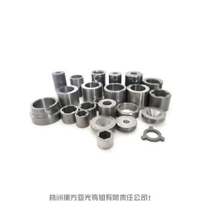 硬质合金模具 钨钢模具 YG15硬质合金,模具钨钢 碳化钨产品(图4)