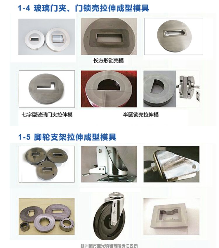 纭川鍚堥噾妯″叿_04