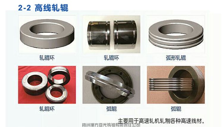 纭川鍚堥噾妯″叿_09